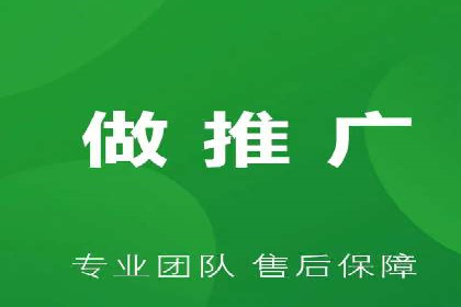 案例解析：SEM推广竞价优化技巧